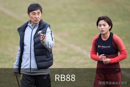 RB88介绍